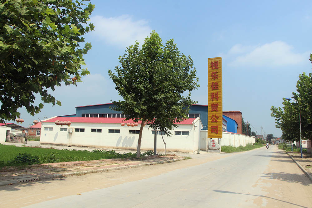 廠(chǎng)容廠(chǎng)貌